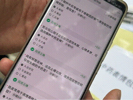 2025-05-18 21:40:02.676000