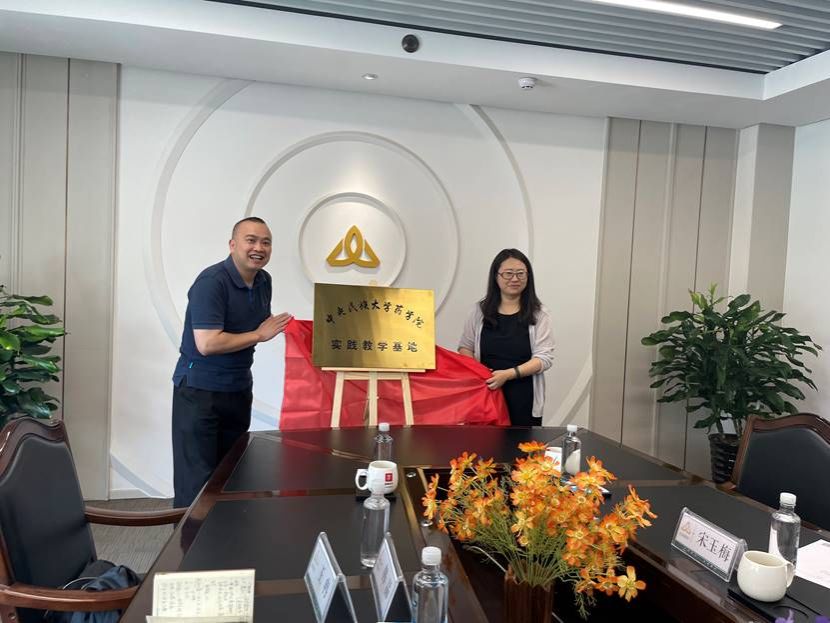 5ca4524588ffea2c58cf3b818d5c4aa