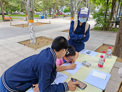 2025-05-18 21:33:53.057000